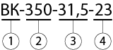 ВК-350 условное обозначение.png ВК-350 условное обозначение.png